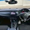 alfa-romeo giulietta 2012 CFJ1878276 image 14