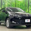 toyota harrier 2014 -TOYOTA--Harrier DAA-AVU65W--AVU65-0004232---TOYOTA--Harrier DAA-AVU65W--AVU65-0004232- image 17