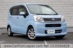 daihatsu move 2016 -DAIHATSU--Move DBA-LA150S--LA150S-0071968---DAIHATSU--Move DBA-LA150S--LA150S-0071968-