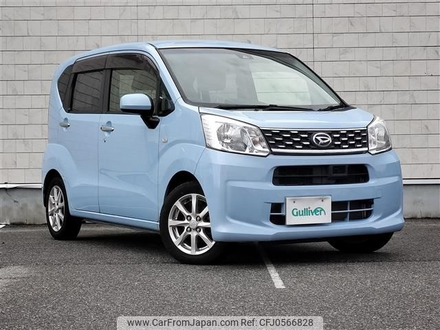 daihatsu move 2016 -DAIHATSU--Move DBA-LA150S--LA150S-0071968---DAIHATSU--Move DBA-LA150S--LA150S-0071968- image 1