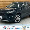 toyota rav4 2020 CFJ1850782 image 1