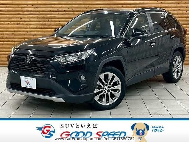 toyota rav4 2020 CFJ1850782 image 1