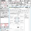 toyota aqua 2015 quick_quick_NHP10_NHP10-6452996 image 21