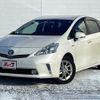 toyota prius-α 2013 -TOYOTA--Prius α DAA-ZVW40W--ZVW40-0001341---TOYOTA--Prius α DAA-ZVW40W--ZVW40-0001341- image 1