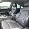 audi a5 2014 CFJ1854495 image 5