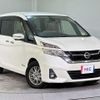 nissan serena 2017 CFJ1773400 image 13