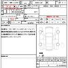 suzuki wagon-r 2022 quick_quick_MH85S_MH85S-150322 image 19