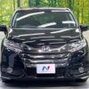 honda odyssey 2014 CFJ1858190 image 15