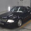 mercedes-benz sl-class 1994 -MERCEDES-BENZ--Benz SL WDB1290671F078367---MERCEDES-BENZ--Benz SL WDB1290671F078367- image 5