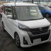 nissan dayz-roox 2019 -NISSAN 【名変中 】--DAYZ Roox B21A--0547897---NISSAN 【名変中 】--DAYZ Roox B21A--0547897- image 19