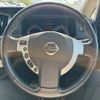 nissan serena 2009 CFJ1648583 image 18