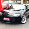 mazda roadster 2007 CFJ1558807 image 1