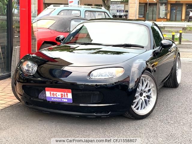 mazda roadster 2007 CFJ1558807 image 1