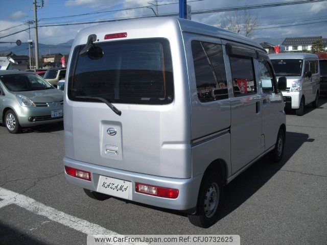 daihatsu hijet-van 2014 -DAIHATSU--Hijet Van EBD-S331V--S331V-0120548---DAIHATSU--Hijet Van EBD-S331V--S331V-0120548- image 2