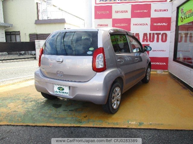 toyota passo 2014 -TOYOTA 【名変中 】--Passo KGC30--0186442---TOYOTA 【名変中 】--Passo KGC30--0186442- image 2