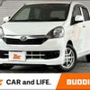 daihatsu mira-e-s 2016 CFJ1807561 image 1