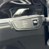 audi q3 2024 CFJ1552633 image 14