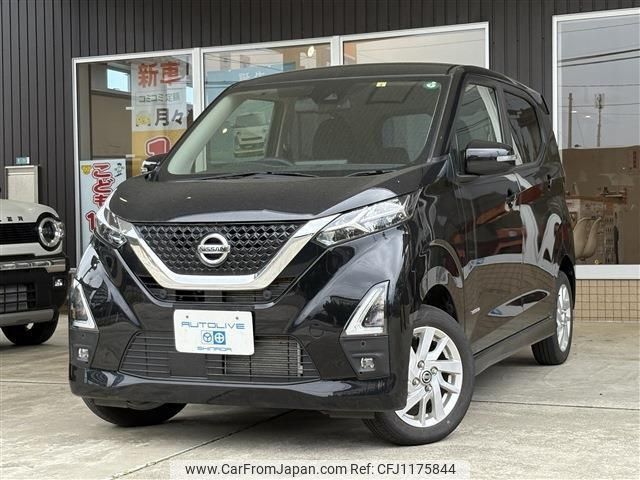 nissan dayz 2023 -NISSAN--DAYZ B47W--0300853---NISSAN--DAYZ B47W--0300853- image 1