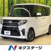 daihatsu tanto 2019 -DAIHATSU--Tanto 5BA-LA650S--LA650S-0000473---DAIHATSU--Tanto 5BA-LA650S--LA650S-0000473- image 1