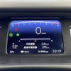 honda fit 2023 -HONDA--Fit 5BA-GS6--GS6-1001264---HONDA--Fit 5BA-GS6--GS6-1001264- image 20