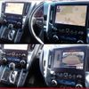 toyota alphard 2021 quick_quick_3BA-AGH30W_AGH30-0367561 image 5