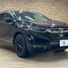 honda cr-v 2020 quick_quick_6AA-RT5_RT5-1200535 image 15