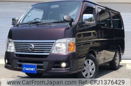 nissan caravan-van 2011 -NISSAN--Caravan Van CBF-VRE25--VRE25-042788---NISSAN--Caravan Van CBF-VRE25--VRE25-042788-