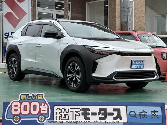 toyota toyota-others 2023 quick_quick_ZAA-YEAM15_YEAM15-0001715 image 1