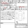 toyota prius 2022 quick_quick_6AA-ZVW51_ZVW51-6235766 image 20