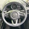 mazda demio 2020 CFJ1802841 image 11