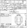 toyota voxy 2023 CFJ1634837 image 3