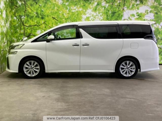 toyota vellfire 2016 quick_quick_DBA-AGH30W_AGH30-0080201 image 2