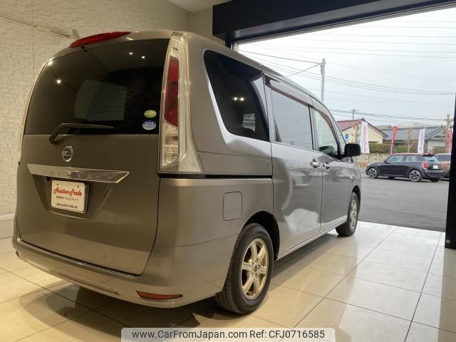 nissan serena 2011 quick_quick_C26_C26-031438 image 2