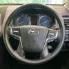 toyota land-cruiser-prado 2023 quick_quick_TRJ150W_TRJ150-0159196 image 14