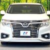 nissan elgrand 2015 quick_quick_TE52_TE52-079698 image 15