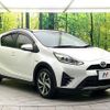toyota aqua 2017 -TOYOTA--AQUA DAA-NHP10H--NHP10-6694565---TOYOTA--AQUA DAA-NHP10H--NHP10-6694565- image 16