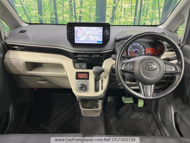 daihatsu move 2019 quick_quick_LA150S_LA150S-2012922 image 2