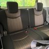 nissan serena 2014 -NISSAN--Serena HFC26--209457---NISSAN--Serena HFC26--209457- image 15