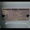 mitsubishi ek-wagon 2020 CFJ1841624 image 31