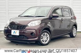 toyota passo 2017 CFJ1857407