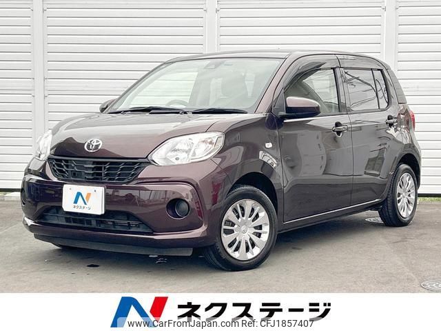 toyota passo 2017 CFJ1857407 image 1