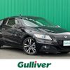 honda cr-z 2013 -HONDA--CR-Z DAA-ZF2--ZF2-1003449---HONDA--CR-Z DAA-ZF2--ZF2-1003449- image 1