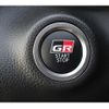 toyota yaris 2021 -TOYOTA--Yaris 4BA-GXPA16--GXPA16-0005267---TOYOTA--Yaris 4BA-GXPA16--GXPA16-0005267- image 4