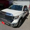 toyota tundra 2021 CFJ1878972 image 8