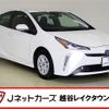 toyota prius 2022 -TOYOTA--Prius 6AA-ZVW51--ZVW51-6239630---TOYOTA--Prius 6AA-ZVW51--ZVW51-6239630- image 1