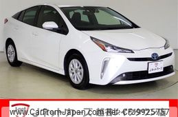 toyota prius 2022 -TOYOTA--Prius 6AA-ZVW51--ZVW51-6239630---TOYOTA--Prius 6AA-ZVW51--ZVW51-6239630-