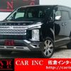 mitsubishi delica-d5 2020 CFJ1751187 image 1