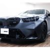bmw m5 2024 CFJ1727162 image 2