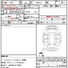 toyota yaris-cross 2020 CFJ1863441 image 21