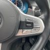 bmw 7-series 2017 -BMW--BMW 7 Series DLA-7D20--WBA7D02050B072295---BMW--BMW 7 Series DLA-7D20--WBA7D02050B072295- image 12